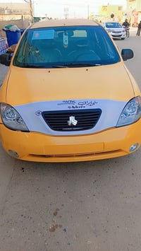 سلام‏ عليكم رمضان كريم طيبة 2016 نضيفه رقم بغداد انكليزي هزه سنوية جدي...