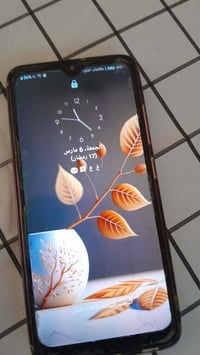 سامسونج A10s • قفل مكان • حي المعلمين