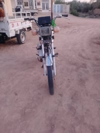 نامه • شلامجه • عوزه تفيلس