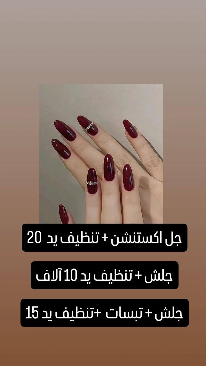 شارع السايد الواحد ***********
