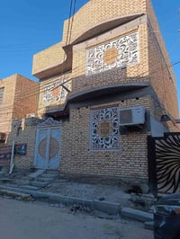 (237)🔶#عقارات_الناصرية_الجديدة 🔶 حي اور شارع 30  دار سكن 100م #امامي ا...