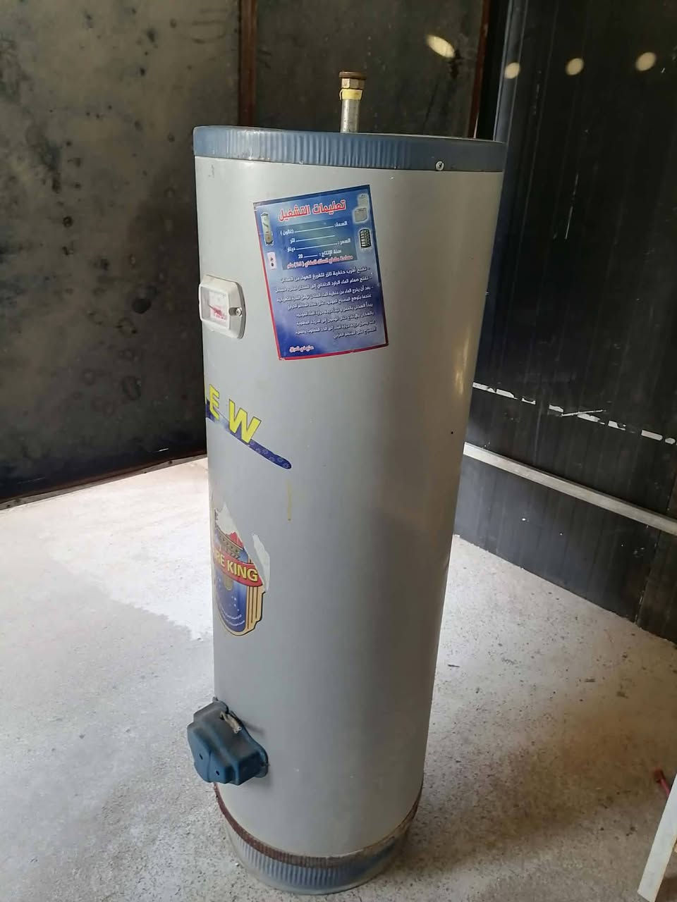 اغراض للبيع 
الاسعار مكتوبه الصور


**إذا كنت صاحب هذا الإعلان وتريد حذفه لأي سبب، رجاءا أرسل رسالة إلى الدعم الفني**