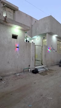 كربلاء • ١٠٥م • غرفتين