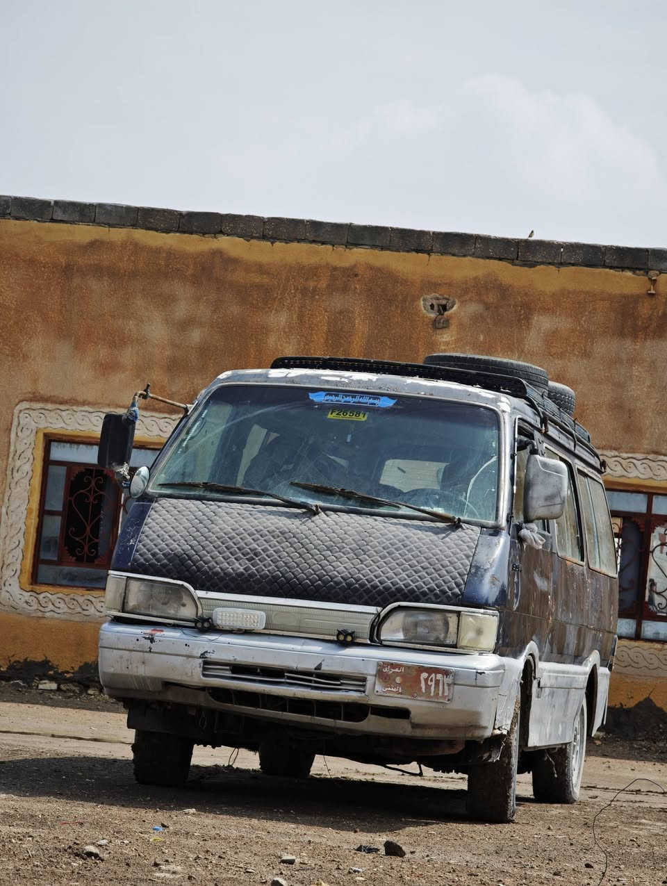 السلام عليكم كيا بستا موديل 1994 كير محرك اكسن خير من الله شواصي كدام نضيفه رقم احمر مثنى راعيها موجود تريد وكالة تريد تحويل مكان السماوة سعر 19 وبيه مجال


**إذا كنت صاحب هذا الإعلان وتريد حذفه لأي سبب، رجاءا أرسل رسالة إلى الدعم الفني**