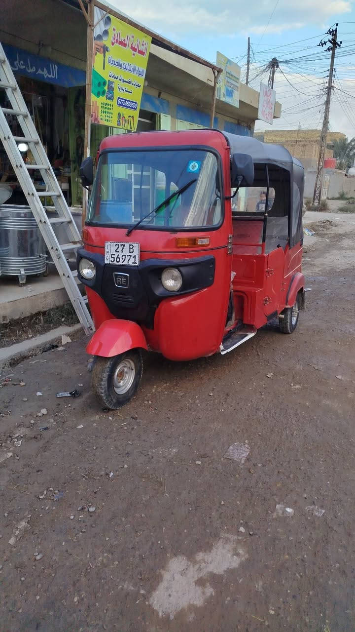 ***********
21 شهر 11 رقم ذي قار بسمي مداور يمته ماتريد
