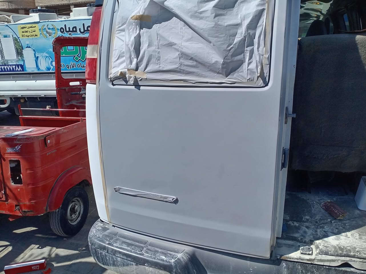 هذا من فضل الله علينا الحمد الله على كل حال فؤاد الصباغ *********** يوجد واتس
