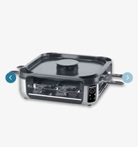 شواية كهربائية • ٨ مقلايات • أكل مدخن