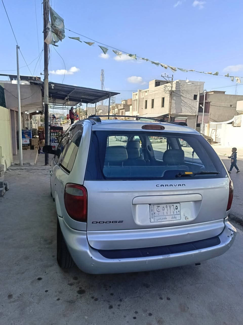 دوج كرفان 2007
📍رقم بغداد 

📍 مشروع وطني 

📍 سنوية 2029

📍شاص قصير 

📍محرك 3300

📍السيارة كلين 

📍تبريد تدفئة شغال 

📍شاشة 

📍 السيارة بحالة جيدة 
📍 السعر $ 85 وبيها مجال 

📍 العنوان الموصل 

للإستفسار (***********)
