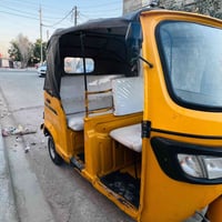 تكتك 2020 • محوله لبصرة • لوحات كربلاء