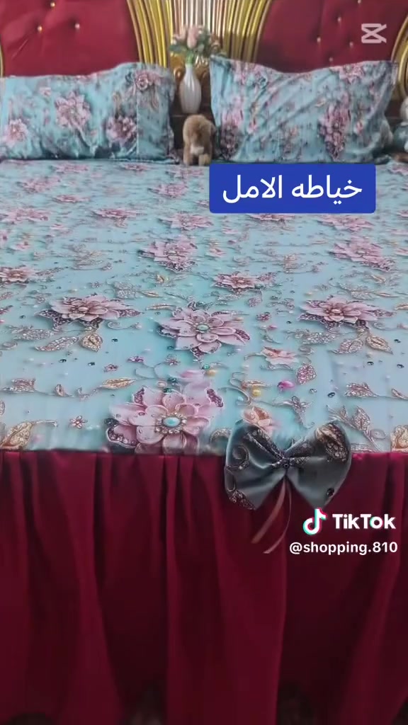 مۡسَـ(🍀)ـاء الۣخـ(🌸)ـيۡݛ 
متوفر فرشات جربايه بالوان ونقشات 
مختلف وايظاا متوفر خياط القياس والموديل حسب الطلب والاسعار مناسبه جداا متوفر جمله ومفرد


**إذا كنت صاحب هذا الإعلان وتريد حذفه لأي سبب، رجاءا أرسل رسالة إلى الدعم الفني**