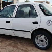 سيفيا • ١٩٩٥ • رقم بغداد