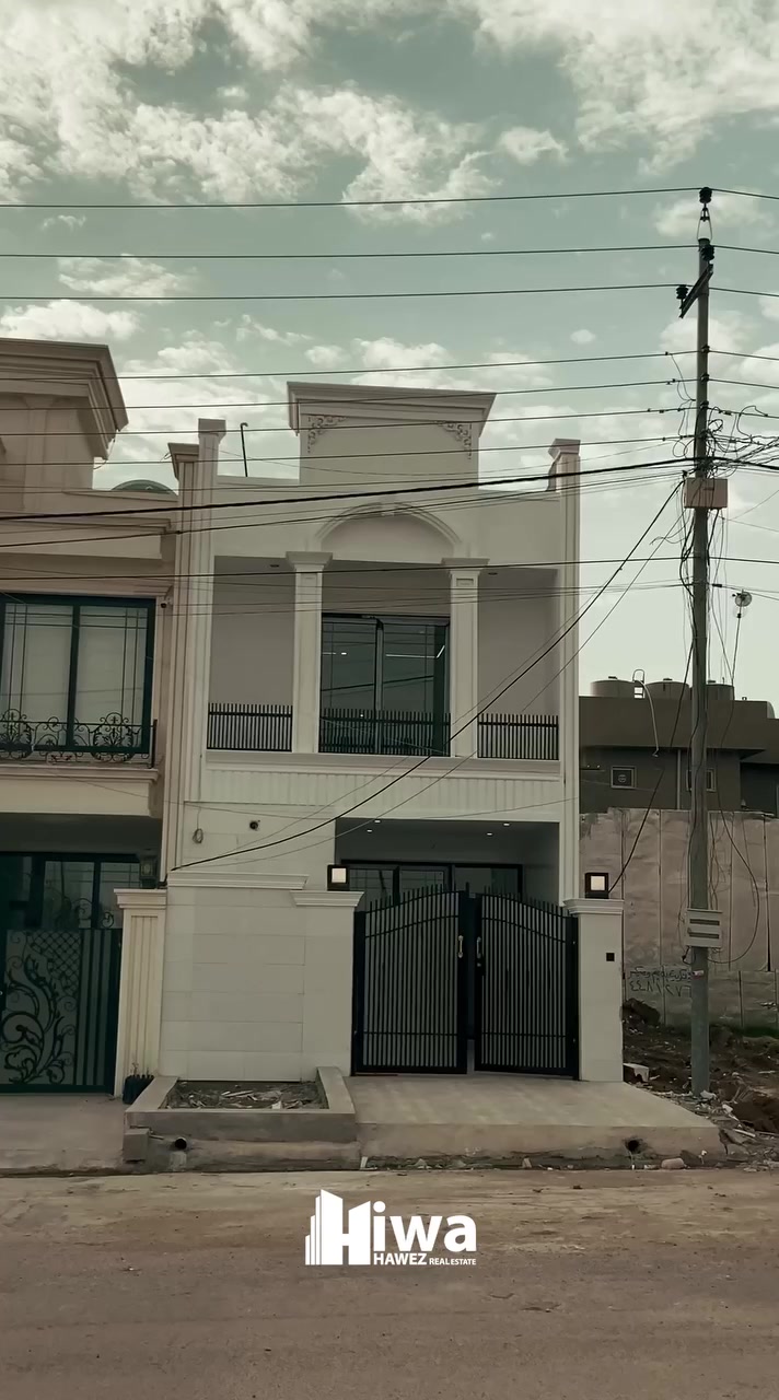 هەولێری نوێ– هەولێر | شوێنی ژیانێکی تایبەت
خانوویەکی ناوازە بۆ ئەوانەی کە جیاوازی هەڵدەبژێرن 👌

تایبەتمەندیەکانی:
📐 100 م
🛏 3 ژووری نوستن
🛋 هۆڵێکی فراوان
🍽 مەتبەحی سارد و گەرم
🚿 3 سەحیات (حمام)
✨ دیزاینی مۆدێرن
🌄  پێش سەوزای 
🏡 گونجاوە بۆ خێزان بۆ  ژیانێکی ئارام

📞 ئێستا پەیوەندی بکە.
***********
***********
-------------------------------
