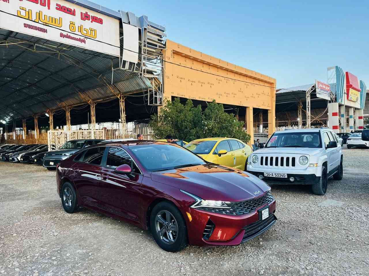 ياالله كيا كي فايف 2024دخول جديد مرقم شهداء مثنى وكالة عامة ضرر جدا بسط صبغ حافة الصندوك وحافة الجاملغ بدون عابر بدون ارباك بدون تبديل الي يدور جديد ونضيف وحادث بسيط حجر +رادار كفالة السعر مرقم وجاهز ب١٦٧ بيع نقدا فقط صور الحادث مع المنشور 
السماوة الرميثة معرض احمد ال شمران
***********
