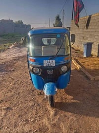 تكتك 21  شهر 8 رقم وسنويه تحويل ثاني يوم بسمي مكينه بيه تبخير التكتك ب...