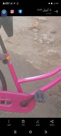 بايسكل • حجم ٢٦ • قابل تفاوض