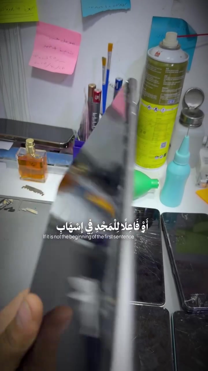 تبديل شاشه هونر باد x9a اصلي وكاله مع ضمان 
مركز حتوت واسط النعمانية شارع ١٣ 
متواجدين من ٩ صباحا حتى الساعه ١١ مساء 
لاستفسار ***********

