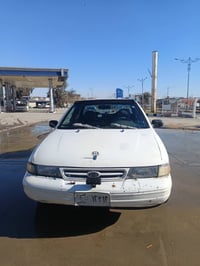 سيراتو • رانية • آرم بلاستيك