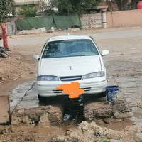 برنس فراشه • ١٩٩٧ • رقم بغداد