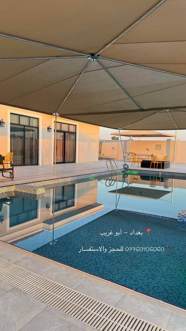 للبيع مزرعة مميزة بمساحة دونم كامل
📍 بغداد – أبو غريب – منطقة الشيحة.

إذا تدور على مكان جاهز، مرتب، وما يحتاج تصرف عليه دينار… فهاي هي كل التفاصيل 

تضم:

* مسبح كبير للكبار.

* مسبح خاص للأطفال.

* 3 حمامات (واحد خارجي واثنين داخلي).

* غرفة ماستر واسعة تحتوي على حمام خاص وجاكوزي.

* غرفتين إضافيتين.

* صالة مريحة.

* مطبخ متكامل.

* كراج واسع يتسع لأكثر من 10 سيارات.

* والأثاث كله جديد وحديث، وجاهز للسكن أو للاستثمار مباشرة.

المزرعة مصممة حتى توفر لك الراحة والخصوصية، وتناسب السكن، والاستجمام، أو حتى الاستثمار كمشروع ناجح.

إذا تبحث عن مزرعة تجمع الموقع، المساحة، والتجهيز الكامل… فهذه فرصة .

للاستفسار أو لحجز موعد للمعاينة، تواصل معنا

***********
