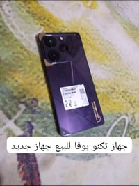 تكنو بوفا 6 برو • تحت الضمان • مع الكارتون