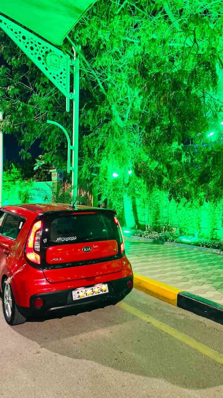سلام عليكم كيه صول للبيع موديل 2019
وارد أمريكي محرك 1600 
لون احمر طماطه 
كير ومحرك تبريد تدفئه كفاله 
تخم تاير جوها سياره حداديه شرط زيرو 
بيه شخط بل باب مال سدر والجاملغ الأمامي خفيف 
سياره  رقم بغداد بسمي تحويل ثاني يوم سعر 125  
العنوان البصره معقل الابله  رقم الهاتف 
***********
