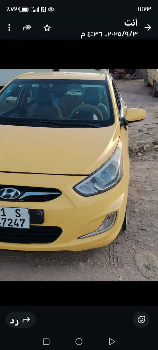 السلام عليكم اكسنت 2016 وارد أمريكي بيه جاملغ الامامي مبدل والباقي ليبل واحد مكينه وكير حداديه جديدة تبريده جاهزة السيارة  السعر 93 وبيه مجال قليل الإتصال ***********
