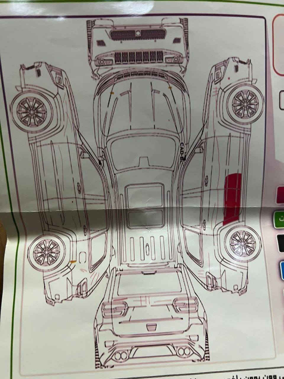 Jeep grand cheroke limitd ful mwasafat 2018 xalije 55 mil roeshtwa كالار, السليمانية


**إذا كنت صاحب هذا الإعلان وتريد حذفه لأي سبب، رجاءا أرسل رسالة إلى الدعم الفني**