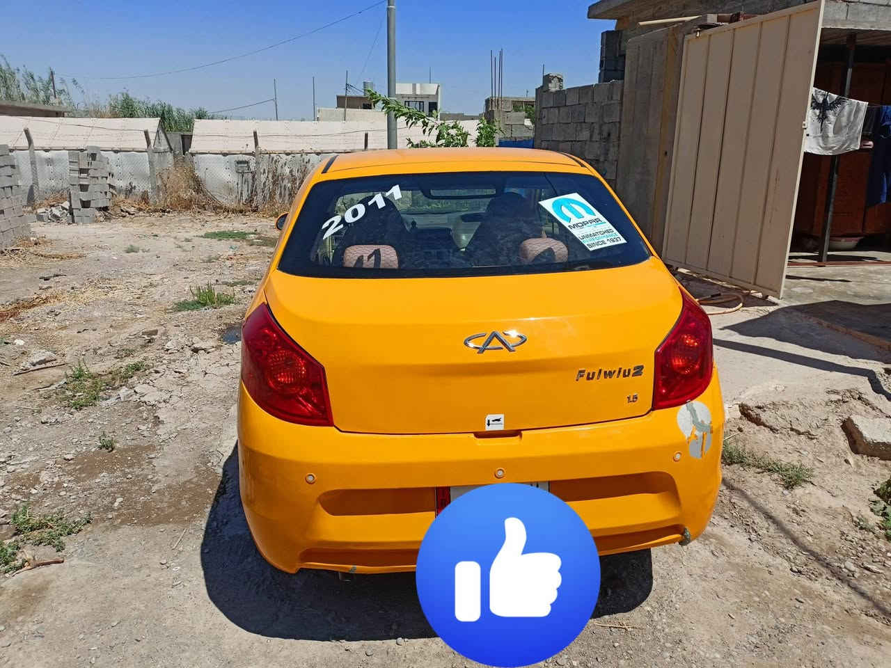 شيري فلاوين للبيع شرط التحويل محرك گير صدر كله شرط مشروع وطني رقم بغداد سنويه 2028 للشهر 8 سعر ۳۰ بي مجال دفتر بانزين بيها هيه مصفره رقم ***********
