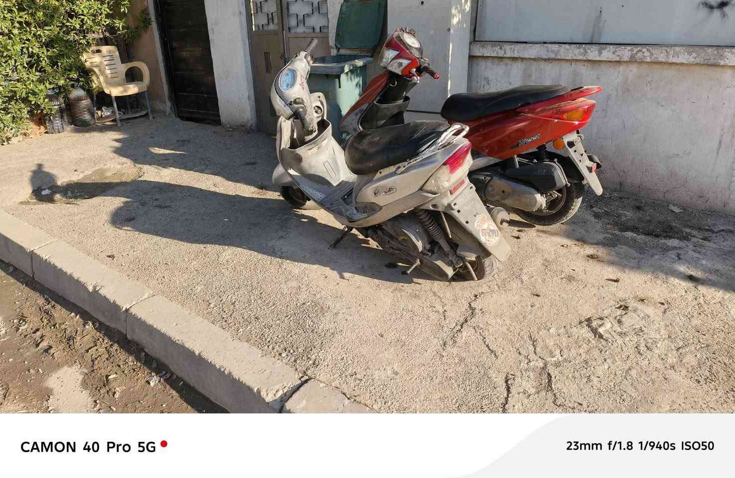 ماكس منغولي
الدراجة فجئة طفت مشتغلت بعد ما وديتهة مصلح اريد ابيعهة شكد تسوة قبل لا ططفة كلشي شغال بيهة نكرة سلف فجئة طفت موديتها مصلح عنواني بغداد    ***********
