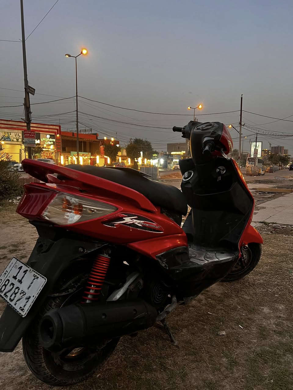 السلام عليكم دراجة سكنس ياباني (مرقم) الدراجه كامله محرك مكفول والكفرات شوفت عينكم بعد العنوان الكاظميه للاستفسار (***********)
