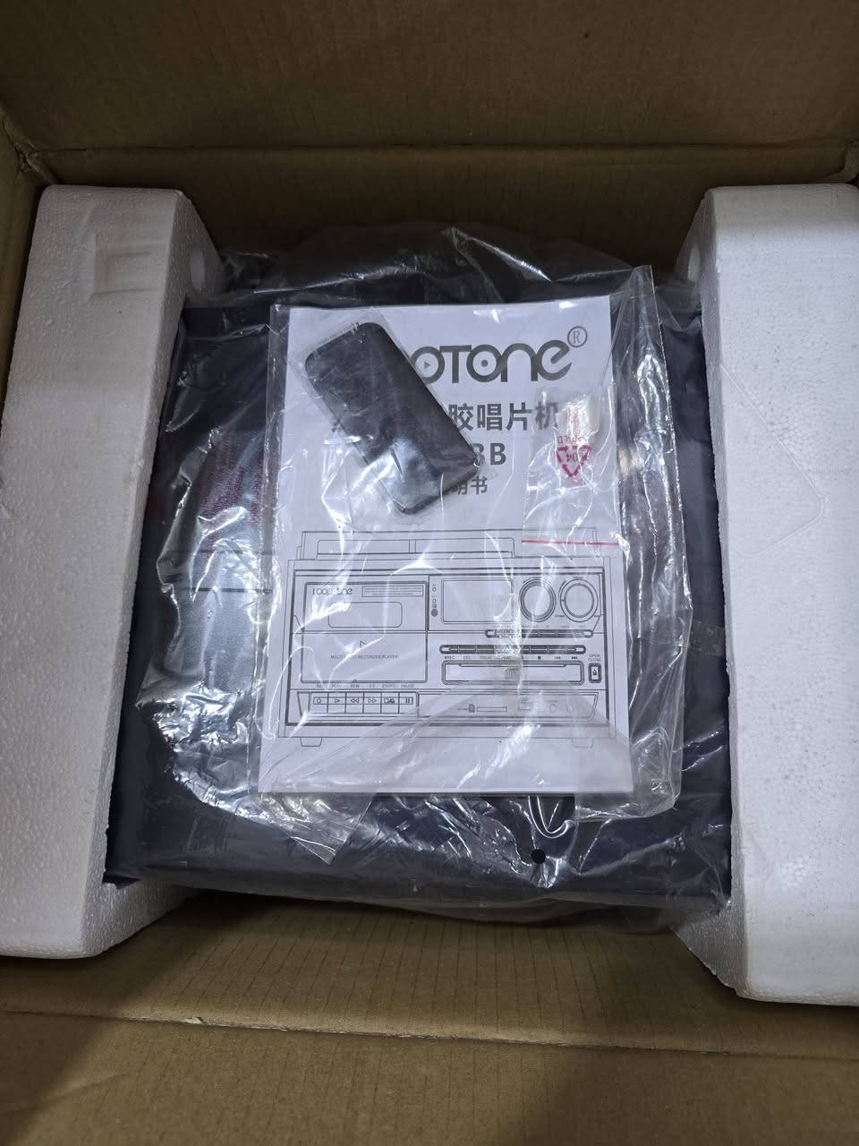 قطعه جديدة بنايلون Loop Tone 
بلوتوث كاسيت راديو كلشي بي من موصفات


**إذا كنت صاحب هذا الإعلان وتريد حذفه لأي سبب، رجاءا أرسل رسالة إلى الدعم الفني**