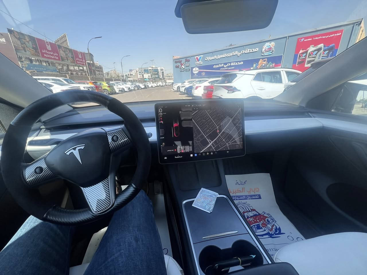 السلام عليكم
تيسلا فئه   2023 Y دبل ماطور لونك رينج اونلاين احمر داخل ابيض ارغب شي بالتيسلا واغلى شي مواصفات التيسلا معروفه 1/1 شنو ببالك مواصفات بيها السياره بأسمي رقم بغداد تحويل ثاني يوم  اخذتها عليها نضام الاوتو بايلوت يكولون وحده سعره 60 ورقه الاشتراك السياره حادثها جاملغ امامي صبغ وجاملغ خلفي بارد ورا ما اخذتها فحصت طلع بيها قطعتين كلير فقط رش من امريكا يعني لا فتح لا معجون لا دكة جاكوج شواصي لغود كهربائيات بطاريه كفاله من الطخه من الفتح من كلشي منفذ الشحن ممتضرر شحنها طبيعي جداً او اي شي غير كلامي السياره مابيها السياره معربه عربي كلها السياره كلش حلوه ومرتبه 
رايدها ب 200 وبيها مجال للطيبين الله شاهد متوازي عليها عندي بناء ❤️ *********** موجود واتساب رصيد اثنينهن
