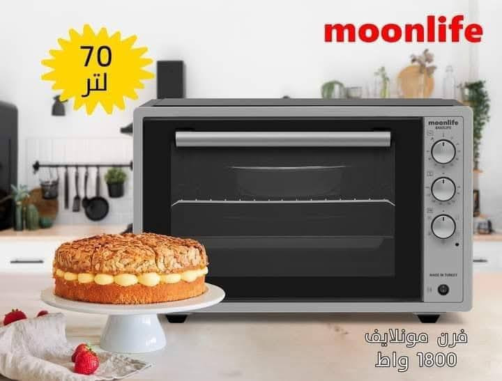 عرض خاص وبأسعار مناسبة 
ملاحظة : الأسعار أسفل الصور
تاك للأصدقاء للاستفادة من هذا العرض 🔥
استغلوا  العرض 
للإستفسار والحجز الإتصال بنا على الأرقام التالية او مراسلة الصفحة أو واتساب 
*********** ☎️
*********** ☎️
متوفر توصيل داخل الموصل ولجميع محافظات العراق 

#متابعات #متابعةللصفحة 
#توصيل__بغداد__محافظات 
#توصيل__للمنزل #توصيل #بغداد #موصل #ديالى 
#اربيل__2_ايام #دهوك #سليمانية #بصرة #عقره #عقارات #تخفيضات #تخرج #ديكور #اثاث #اجهزة #ملاحظة #متابعه #مكاتب  #مطاعم #مطار #هدايا  #هاشتاك #هاشتاكات #هاااااااام #هاشتاغ
