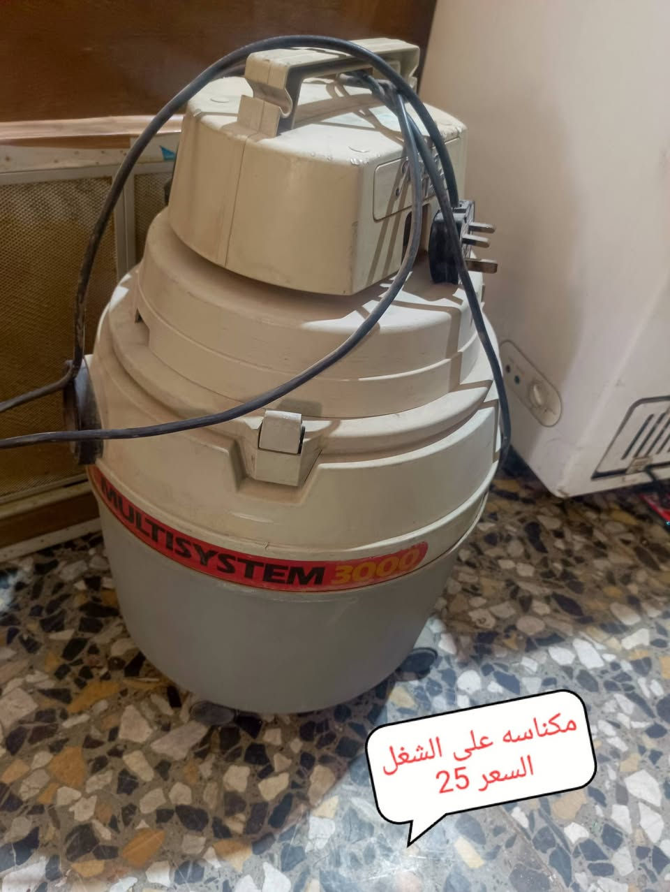 ***********.. الأرقام بيهة وتساب مكان بغداد أم الكبر قرب مطعم ركن سوري
