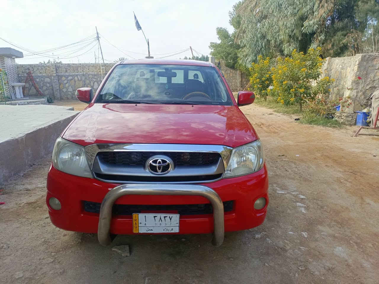 بيكم فلاونزه مديل 11بأسمي تحويل ثاني يوم عنوان الديوانيه ***********
