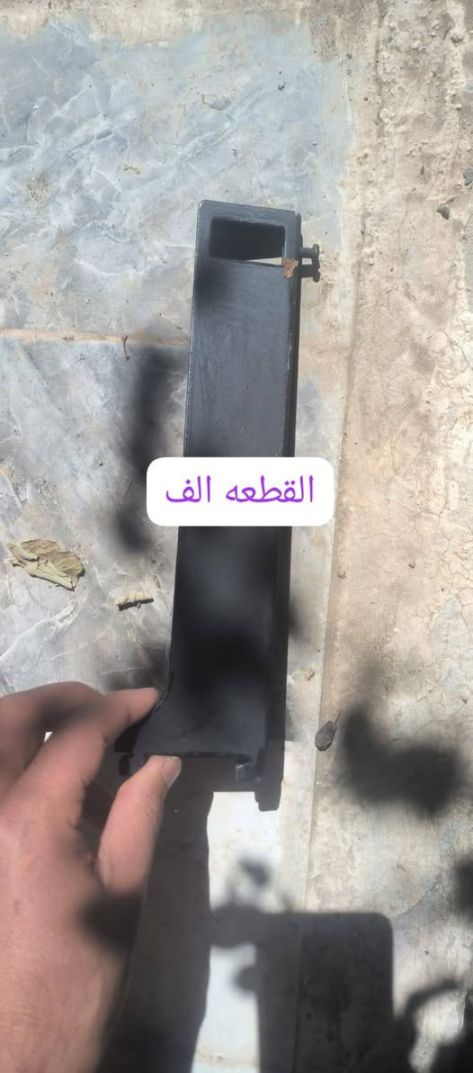 توصيل متوفر
والي ياخذ كميه اتساهل وياه


**إذا كنت صاحب هذا الإعلان وتريد حذفه لأي سبب، رجاءا أرسل رسالة إلى الدعم الفني**