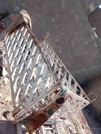 محجر • كيه فحل