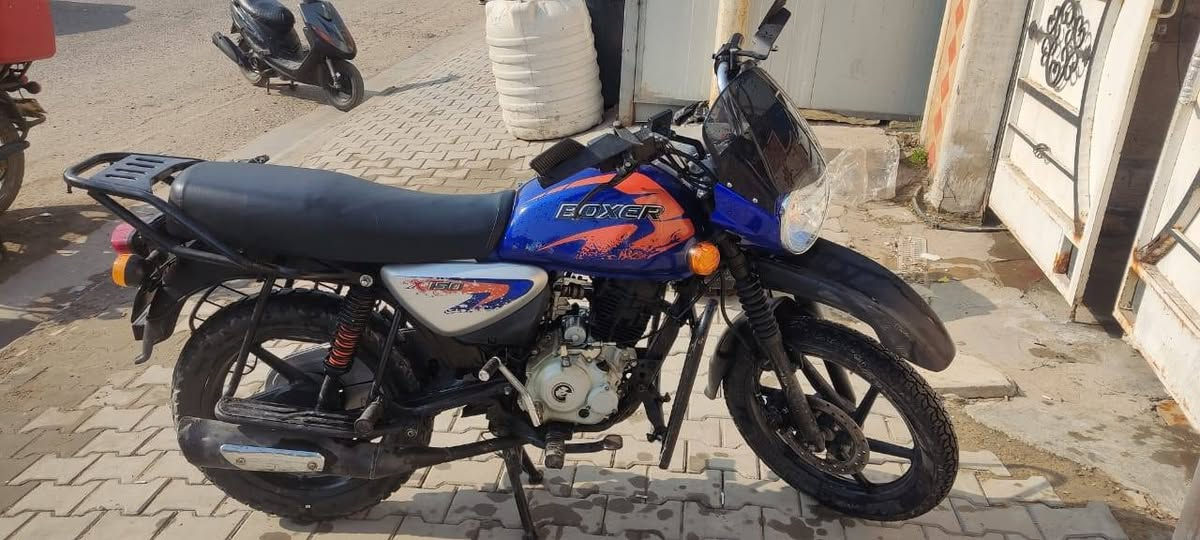 بوكسر ٢٠٢٣ كفاله عامه بدون أوراق اتكفل كل شي تجي تاخذ من باب البيت مكينه خرسه ناعمه لاصرف ولا بخار كهربائيات شغال اشاير دبل اشاره عالي ناصي سلف هندر تايرات زوج جدد شلعه معدل دراجه اخت الزيرو سعر مليون و٢٠٠ بغداد الشعب ***********
