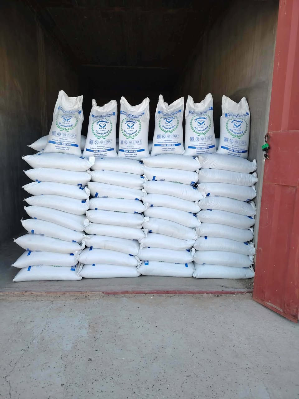 اللهم صلي على محمد وال محمد 

تم وصول سماد داب اردني الاصلي  ( ابو السمبلتين 🌱)

انتاج 2025 باركود  

محلات علي يوسف الركابي

للاستفسار : 
***********  

***********

المكان : محافظة ذي قار _ قضاء الفجر _ مجاور معرض سيارات علي الحوم
