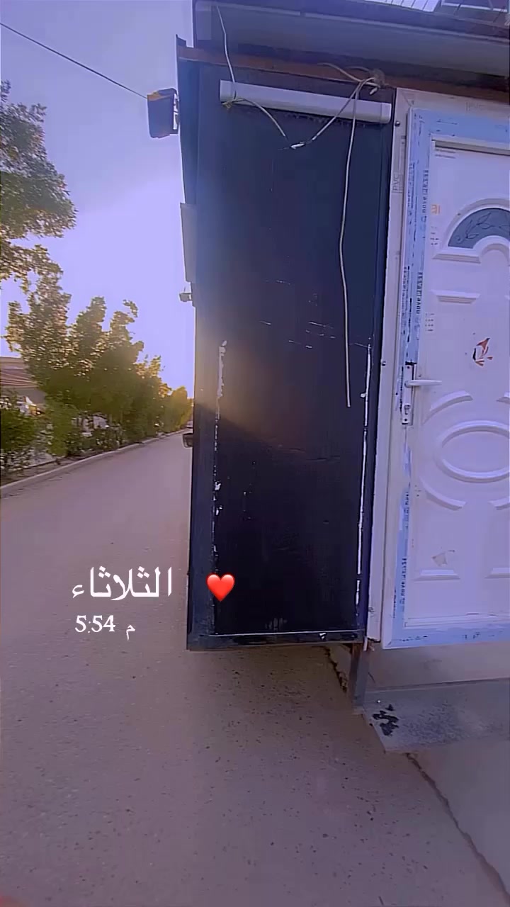 السلام عليكم ورحمه الله وبركاته كيا شيري 2011 للبيع السياره باسمي تحويل ثاني يوم 
سياره نضيفه وجاهزه ومحرك في حاله جيد جداً السياره مال مشروع على باب الله وجاهزه راساً تفتح 
السعر 39 ورقه مكاني بغداد الدوره 
لاستفسار  *********** 
غير متواجد ع الفيس
