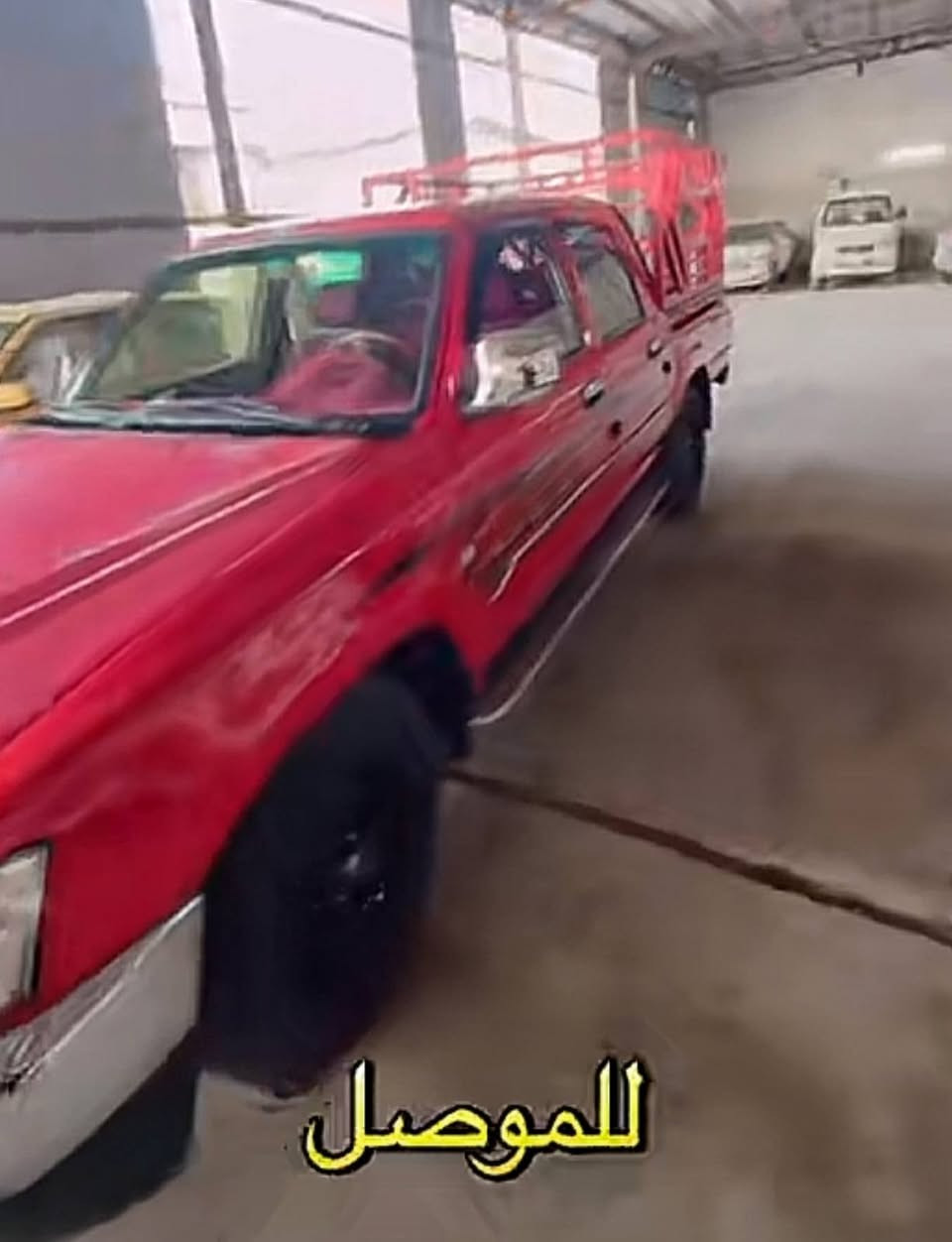 السلام عليكم بيكم دير موديل ٢٠١٣ سنويه لغاية نهاية ٢٠٢٧شرط التحويل مصبوغه احزام جماليه السعر ٦٧/ ورقه وبيها مجال قليل حق الجيه رقم صاحب السياره ***********/ الشرأي يتصل
