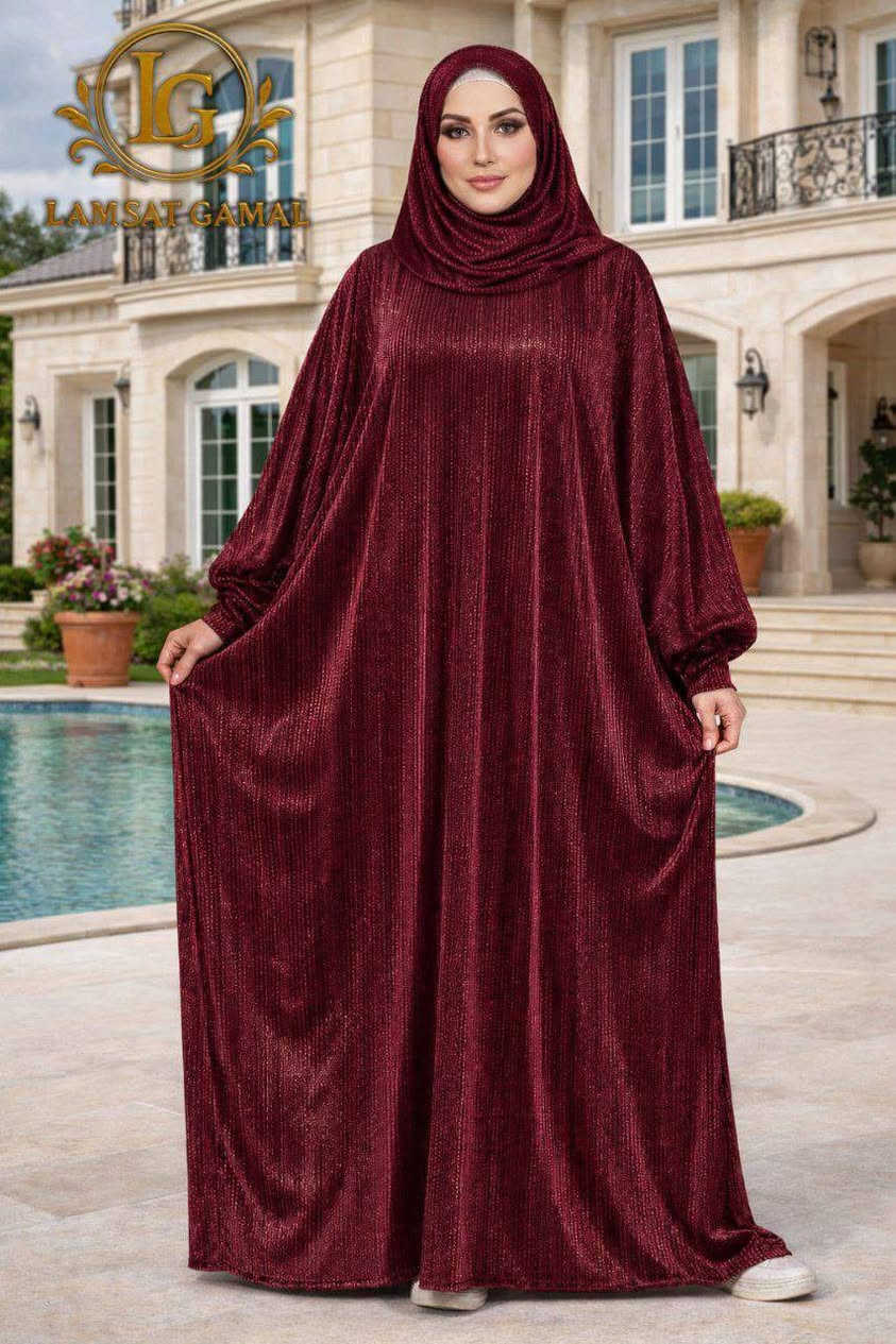 🎉🎉تشكيلة اسدالات وعبيان 🎉🎉
جمله لاصحاب المحلات وطبعا 
مش ناسين زبون الاونلاين عندنا قسم جمله من اول قطعه للاسعار والتواصل 
الانضمام للينك الجروب
اهلا بكم فى جملة الوافى👇
https://chat.whatsapp.com/C03Uis3zZC4DFxATMQlNl3


**إذا كنت صاحب هذا الإعلان وتريد حذفه لأي سبب، رجاءا أرسل رسالة إلى الدعم الفني**