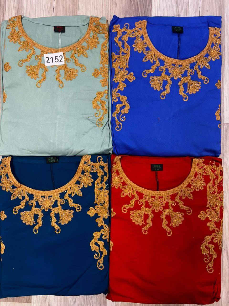 كشمير اصلي فرعوني كلوش شركة الحسناء
القياسات l XL  XXL  
البيع بالجملة فقط 
اقل طلب من الموديل درزن  
سعر الدرزن ١٣٥ الف
يوجد توصيل الى جميع محافظات العراق 🚚

https://t.me/asaass245


**إذا كنت صاحب هذا الإعلان وتريد حذفه لأي سبب، رجاءا أرسل رسالة إلى الدعم الفني**