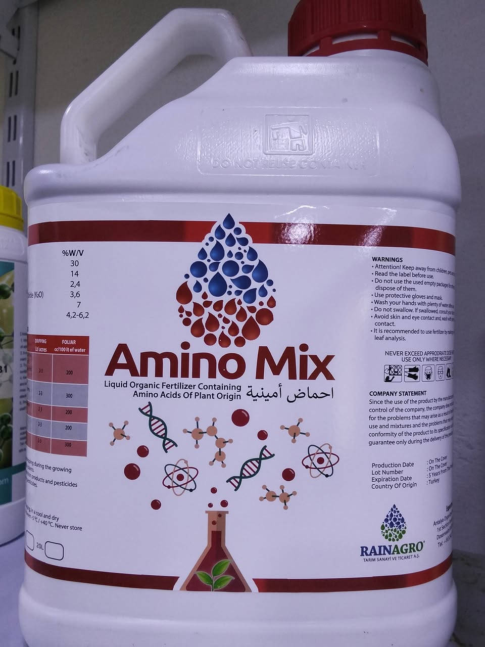 لله الحمد 
تم تجهيز مكتب العالمية الزراعي 

بالمواد الزراعيه منشطات ورقيه 

واسمده ومبيدات كافه..

اوقات الدوام 

من الساعة ال8صباحا

إلى الساعة الخامسه عصراً

والف الهلا بالمعاميل
العنوان مدخل قضاء الحويجه
مجاور كهرباء المضهوريه 
***********
