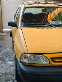 سايبا • ٢٠١٣ • باسمي