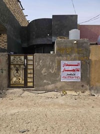 كراغول شارع الكبان • ١٠٠م • دار للاجار