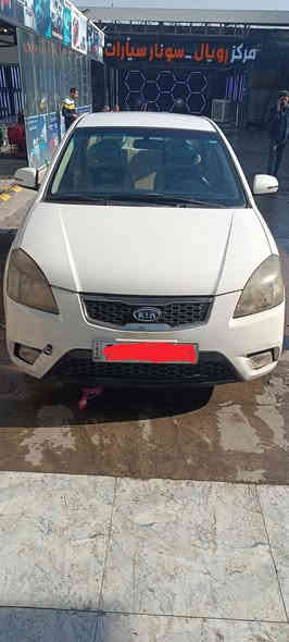 السلام عليكم . كيا ريو 2012 فول توماتيك وبآسمي رقم آربيل مسطره حجم 14 .بيها قطعتين صبغ وبدلت كازكيت .سياره جاهزه كامله سنه ما تصرف عليها السعر 95$. للاتصال ***********
