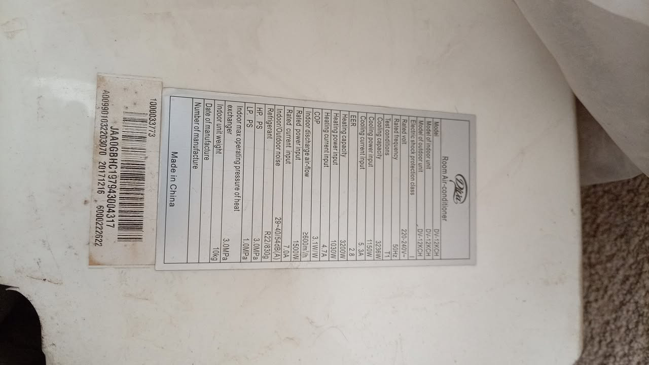 سلام عليكم سبلت واحد طن مستخدم 7 اشهر سبب بيع نقله من بيت بيت السعر 250 الف 
العنوان بغداد اليرموك 
التواصل ***********
