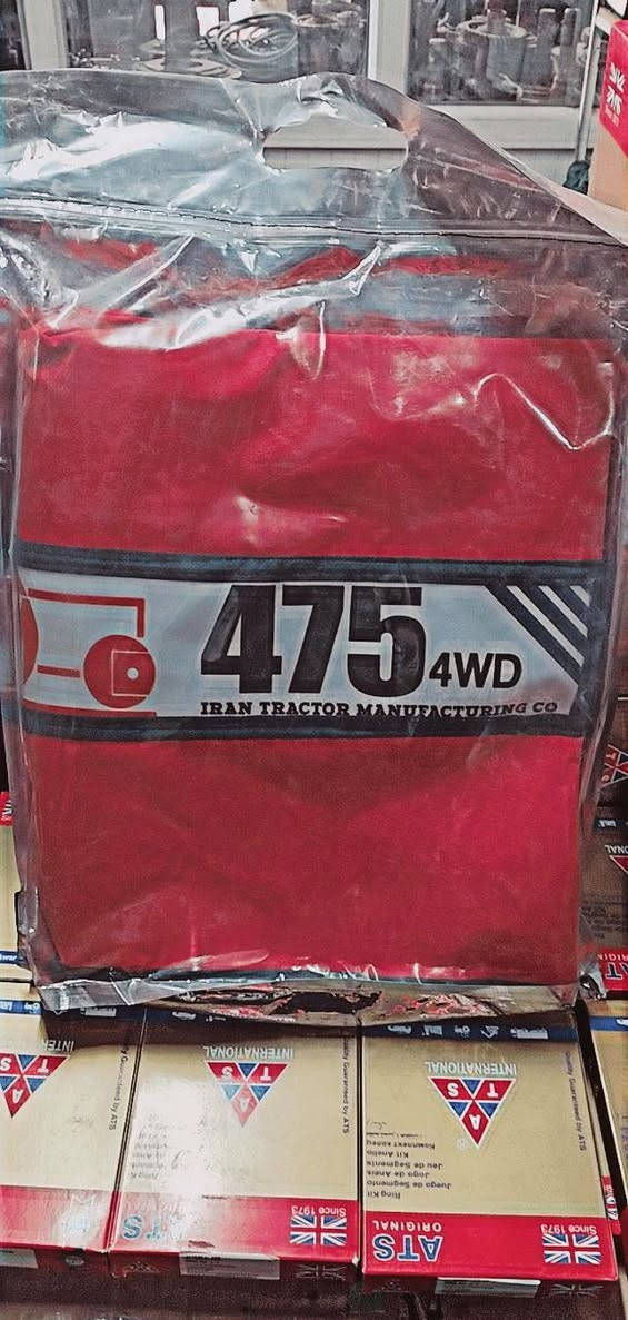 يوجد لدينا جميع قطع غيار جرارات زراعيه عنتر 71 عنتر 80 فوركسن فيات وايوجد خدمت توصيل كافت محافظات لعراق ***********🌹
