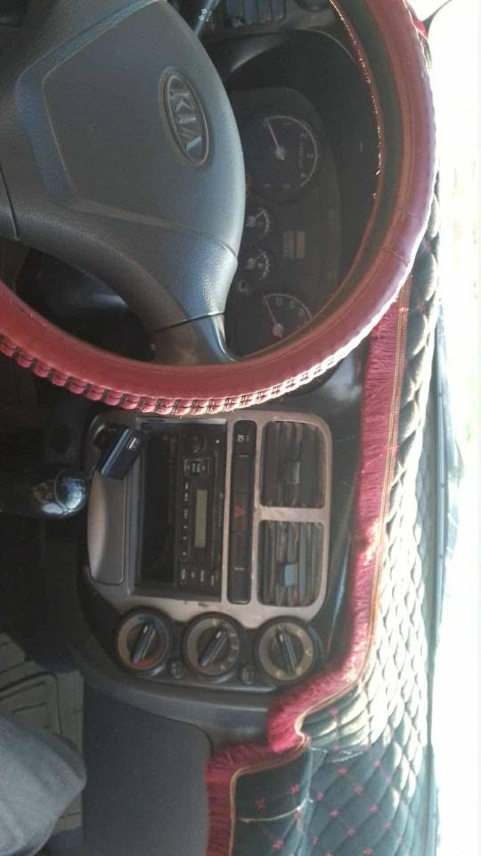 السلام عليكم كيا بنكو موديل 11 مكفوله كفاله عامه    الرقم قادسيه  السعر  100 بيه مجال المكان سماوه 

 التصال عله الرقم 

***********
